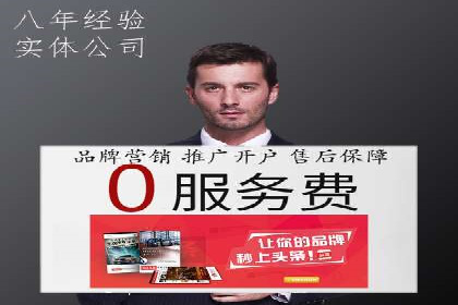 新闻APP信息流运营的秘诀与挑战